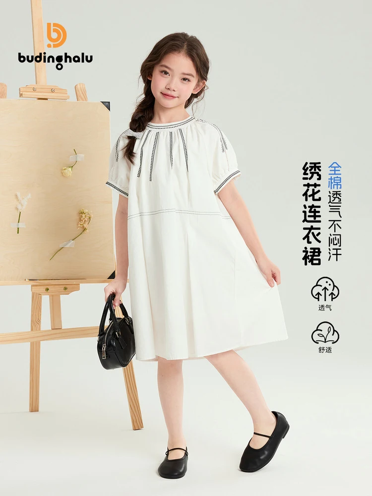 

Летнее платье Pudding Haru для девочек с вышивкой 2026: Новое детское простое, стильное и свежее платье из 100% хлопка