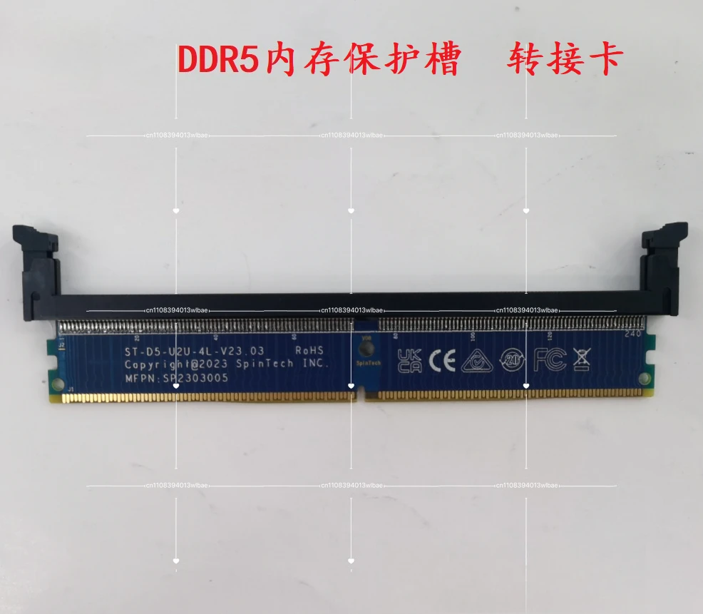 DDR5 Memory Adapter Card Protection Slot Memory Test Adapter Board DDR5 Adapter Card 5th Generation Memory Protection Slot