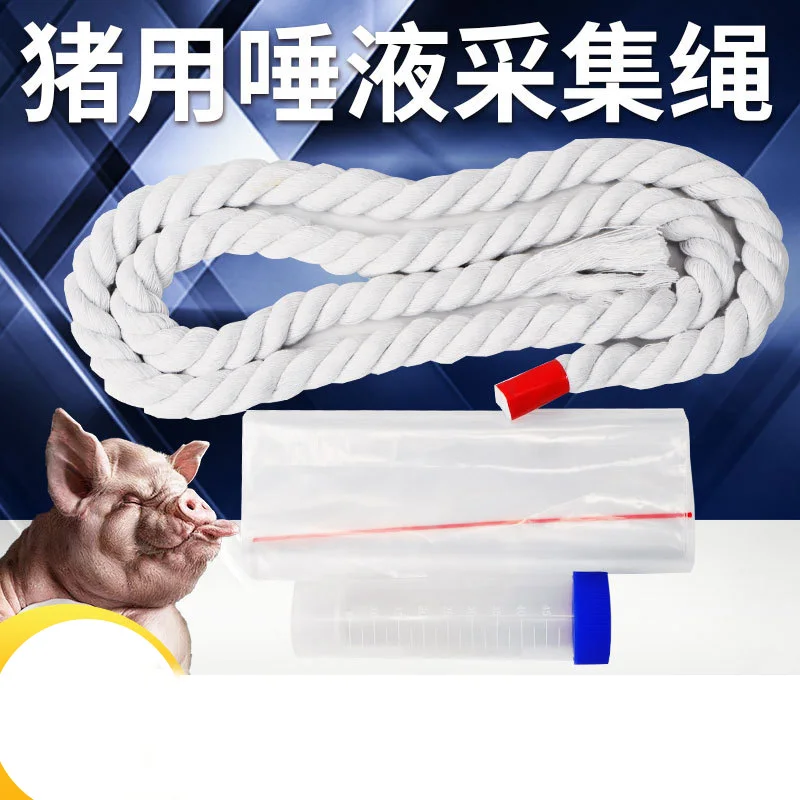 Pig Saliva Collection Rope Sampling Cotton Rope Pig Saliva Collection Cotton Rope Mouth Water Collection Rope Set White