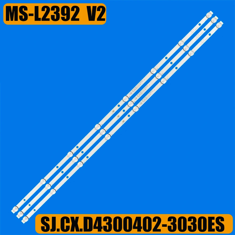 

1/5/10 Kit for BBK 43LEM-1063/FTS2C 43LEX-7169 43Z1-4319N PTV43SN04Y WT430FHD-E01 SJ.CX.D4300402-3030ES-M JL.D43042330-006AS-M