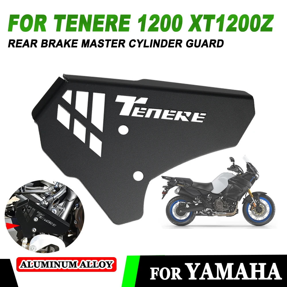 For Yamaha Tenere 1200 Super XT1200Z XT1200ZE XT 1200 ZE Accessories Rear Brake Master Cylinder Guard Protector Cover Heel Guard