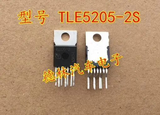 Free shipping  5205-2S TLE5205-2S  TO220    10PCS