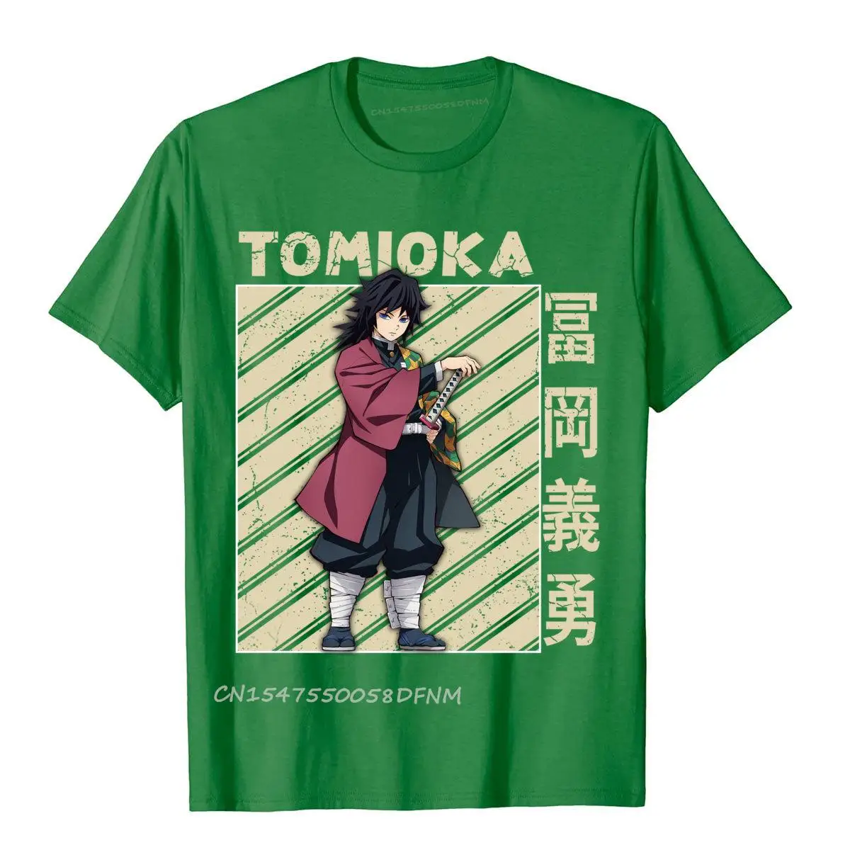 Classic Art Tomioka Demon Anime Premium Cotton Men Tops Shirt Vintage T Shirt Family Cheap Camisas Hombre