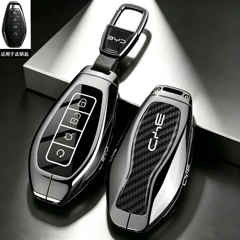For BYD Sealion 08 DM-p 2026 Smart Key Fob Cover Case, Premium Zinc Alloy Metal Protective Shell with Keychain Ring