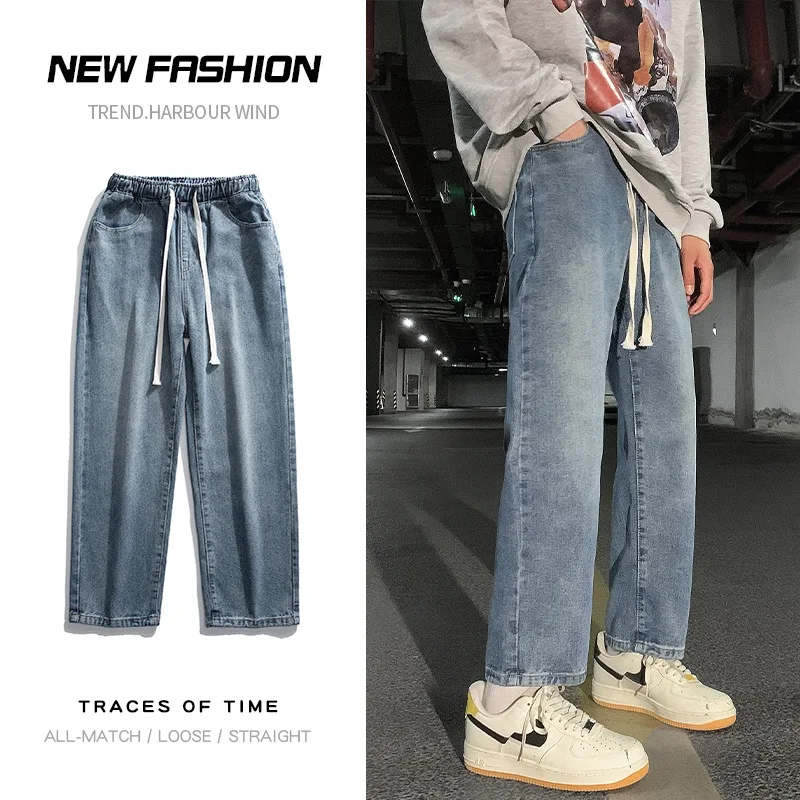 

Новые прямые свободные повседневные брюки с эластичной резинкой на талии, универсальные осенние новые мужские джинсы