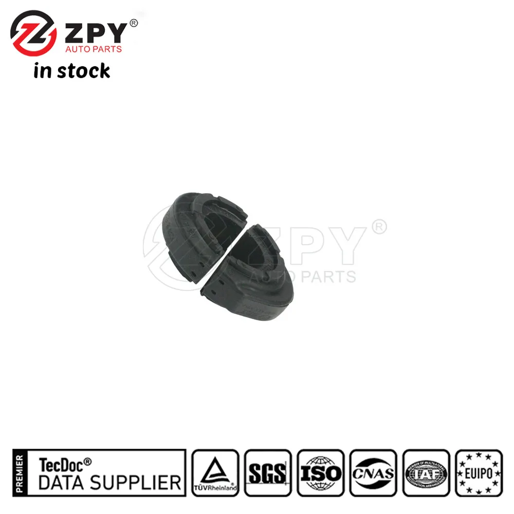 

ZPY New Front Anti Roll Bar Bushing For Audi Q7 VW Touareg 4M0 411 305A