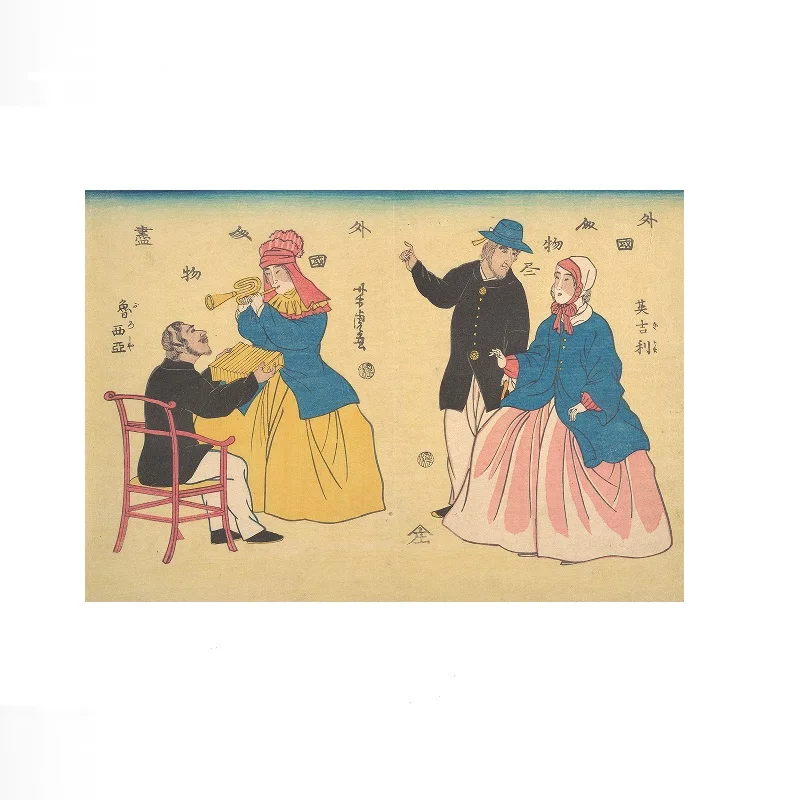 English and Russian Couples Utagawa Yoshitora Japanese, Art Print Canvas Poster, Living Room Decor, Home Wall Picture