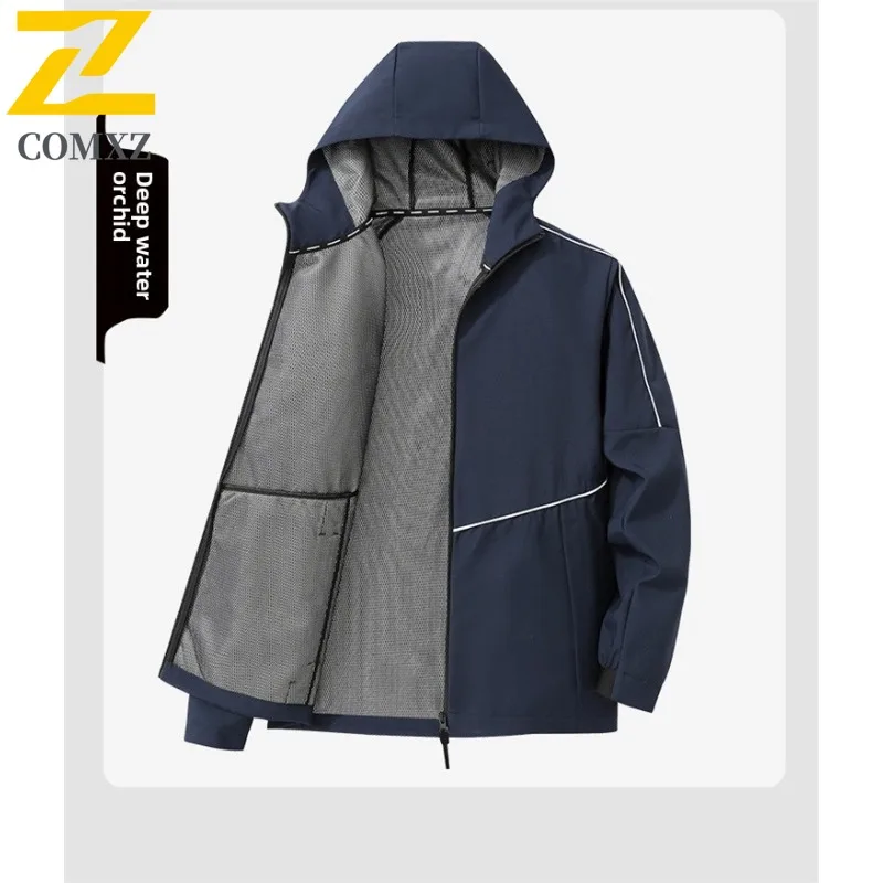 COMXZ Spring Autumn Comfortable Breathable Fashion All-Match Couple Windproof Waterproof Hooded Jacket lightweight windbreaker