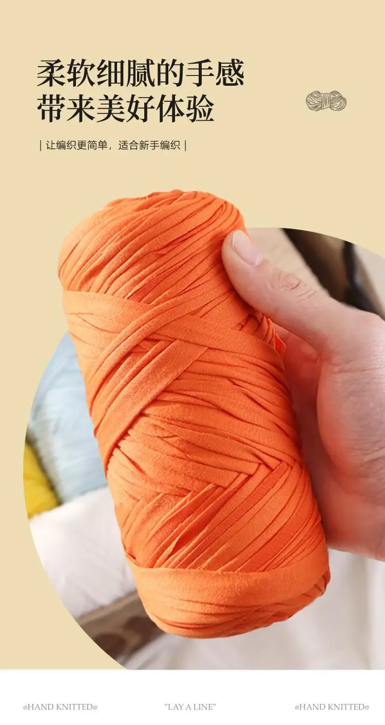 200 g/Stück Stoffgarn, Polyester, Häkel-T-Shirt-Garn, DIY-Basteln, Häkeln, Stricken – Taschen, Kissen, Puppen, Körbe 50 m/54 Yards – Detail 4
