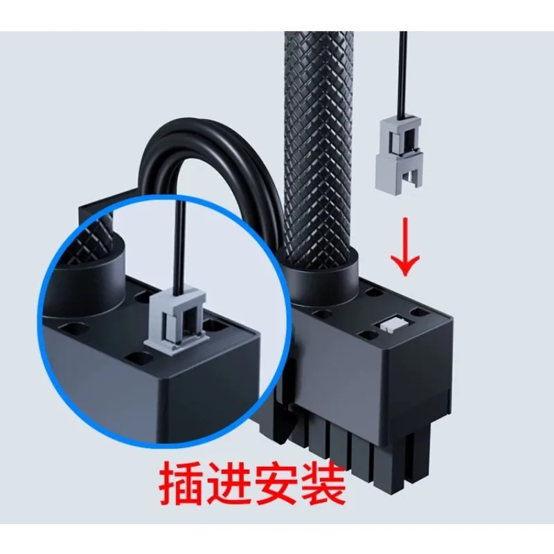 24 Pin 90 Degree Angled Motherboard Cable ARGB Sync Power Supply Cord