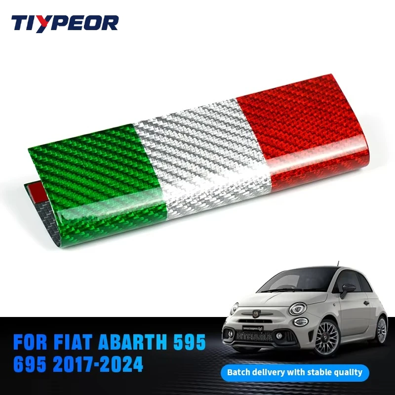 TIYPEOE carbon fiber rear bumper lip trim is suitable for Fiat Abarth 595 695 2017-2024 luxury design three-color