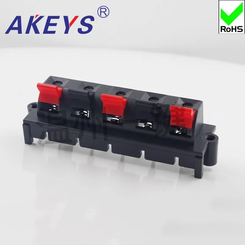 10 pcs Red and Black Five-bit Audio Connection Clamp Lighting Aging Test WP5-1B Square External Connection 180 Degree Lamp Clamp