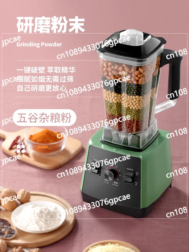 Flavor Source Juicer Multi-functional Household Fruit Electric Soybean Milk Machine Fried Juicer Cooking Commercial Wall Breaker