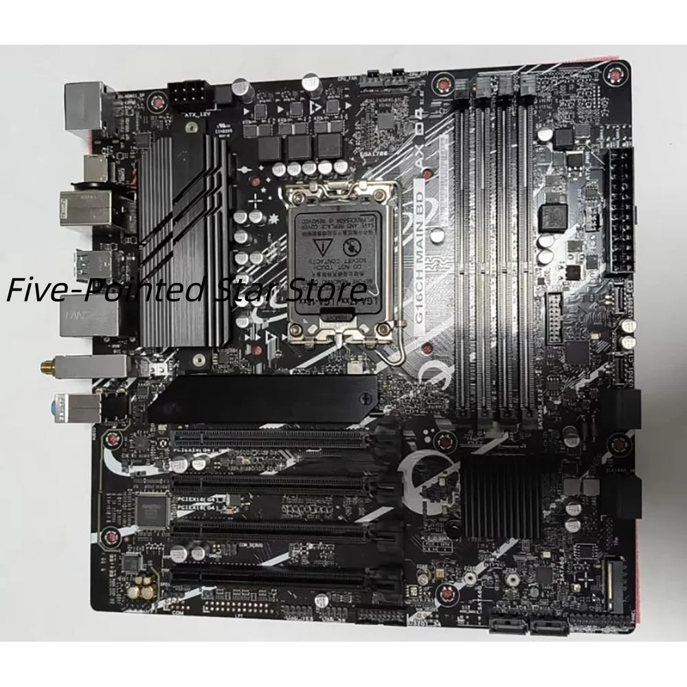 

Материнская плата ROG G16CH