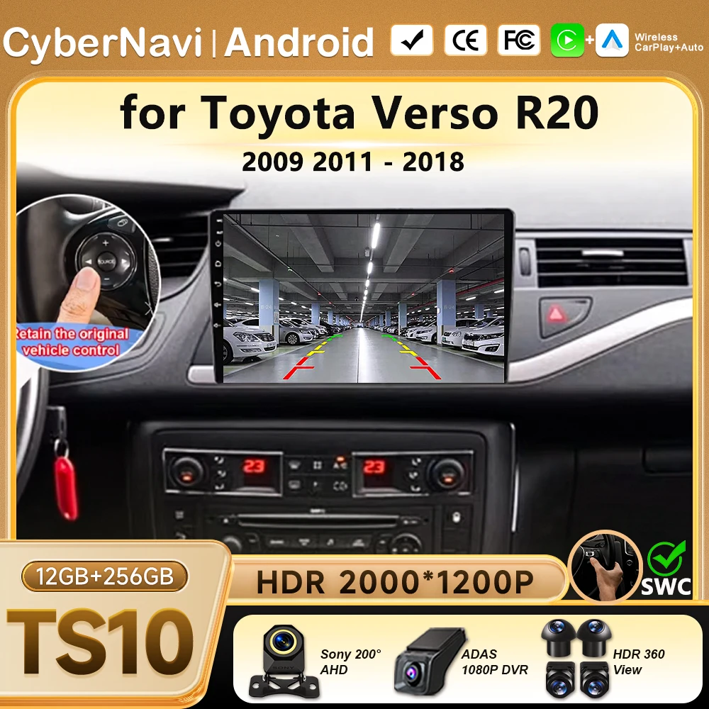 Wireless CarPlay Android Auto For Citroen C5 2008 - 2017 Navigation GPS Multimedia Player Stereo Screen No 2din Head 5G WiFi