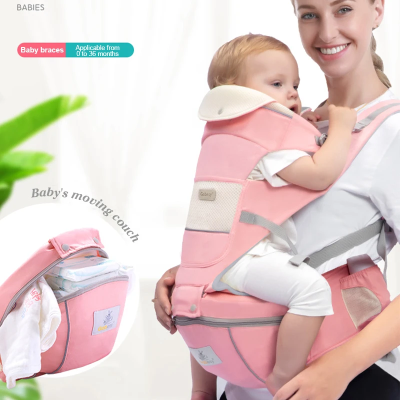 Baby Carrier Backpacks Cotton Accessories Carriers Nappy Bag Men\'s Conveyors Children\'s Kangaroo Maternity Backpack For Baby