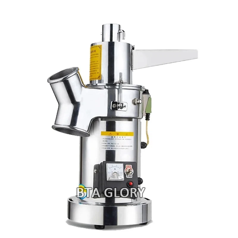 

Commercial Hammer Mill Dried Spice Herbs Grain Grinding Machine Chilli Seeds Leaves Pulverizer Machine