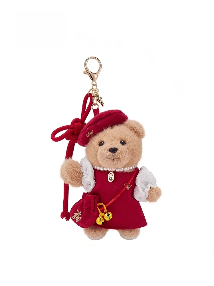 teenie-weenie-bearnova26-spring-new-women's-clothing-keychain-embroidered-flower-plain-pendant-faion-accory