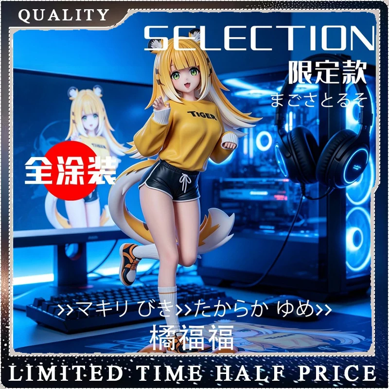 Nowa figurka Ju Fufu z gry Zenless Zone Zero, żywiczny model, anime, dziewczyna z gry, 19 cm, statua z PVC, kolekcjonerski model, zabawka, ozdoba, prezent.