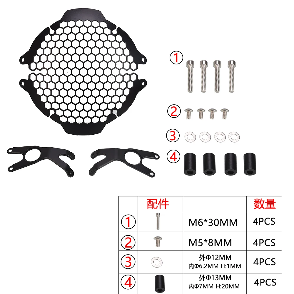 For Yamaha XSR900 XSR 900 2016 2017 2018 2019 2020 2021 Motorcycle Accessories Front Headlight Grille Guard Cover Protection