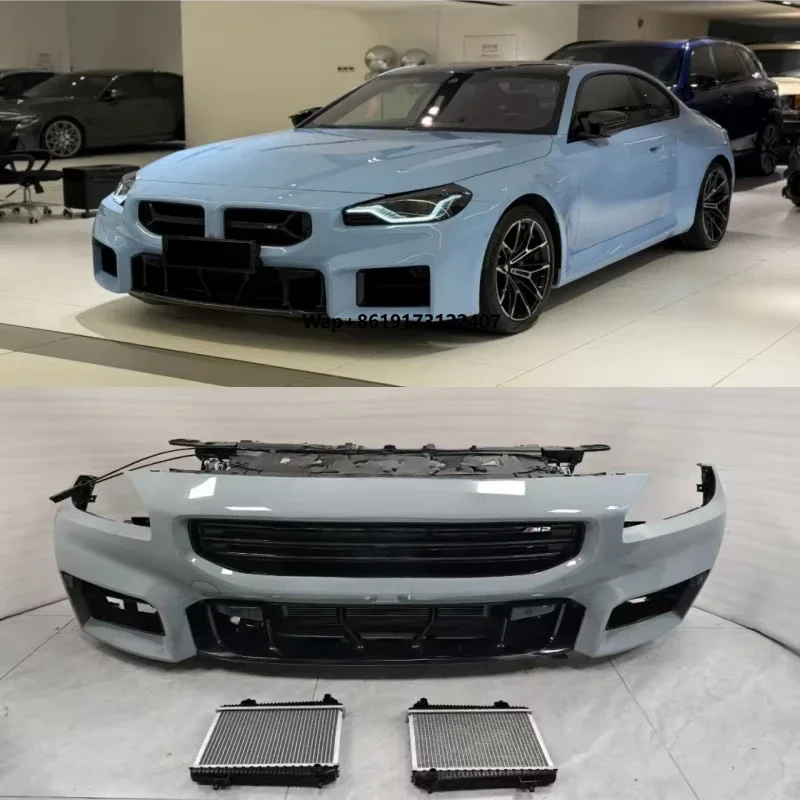 

Для автомобильного комплекта переднего бампера M2 G87, включая комплект кузова переднего бампера и аксессуары для решеток, подходит для автомобильных бамперов.