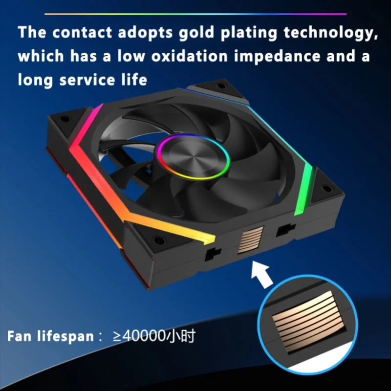 ICE Whale WX-3 Wireless Splicing Fan ARGB Air-Cooled Cooling Accessories 1600RPM 12CM Chassis Fan image 4