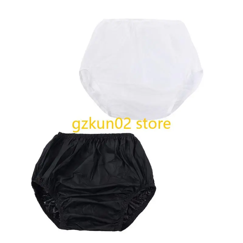 성인을위한 KXRB 요실금 바지 누수 기저귀 덮개 재사용 가능한 플라스틱 속옷