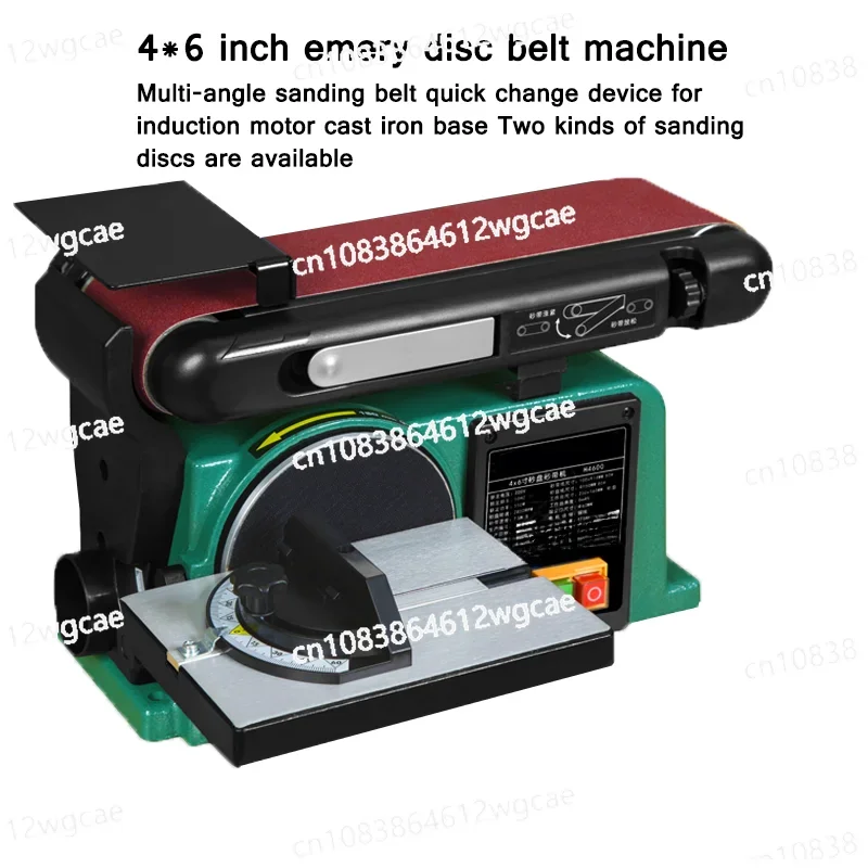 Grinding and Polishing Machine 4*6 Inch Pure Copper Wire Sanding Disc Sanding Belt Machine Sanding Disc Machine