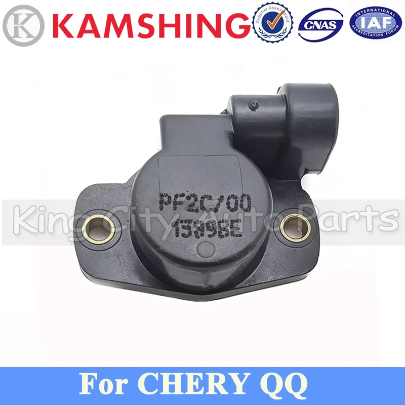 

CAPQX Position Sensor For CHERY QQ 372 472 AMT Automatic Gearbox Speed Selectors QR512E-1707015