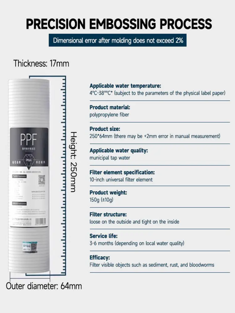 4개입 정수기 필터 카트리지 범용 10인치 PP 코튼 1미크론 필터 순수 정수기 전처리 필터에 적합