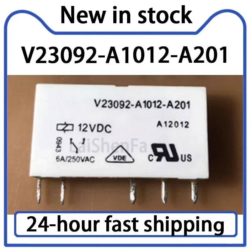 2PCS V23092-A1012-A201 12VDC 5-pin Relay Stock