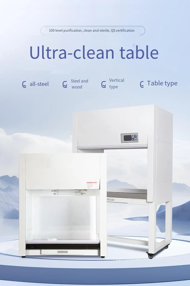 Hot Sale HD850 Ultra Clean Bench, Horizontal Vertical Laminar Air Flow Cabinet, Biological Safety Clean Cabinet for Laboratory