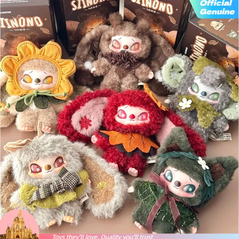 

New Siinono Ta Whispering Series Blind Box Cute Siinono Surprise Bag Pendant Anime Doll Keychain Mystery Box Decor Toy Girl Gift