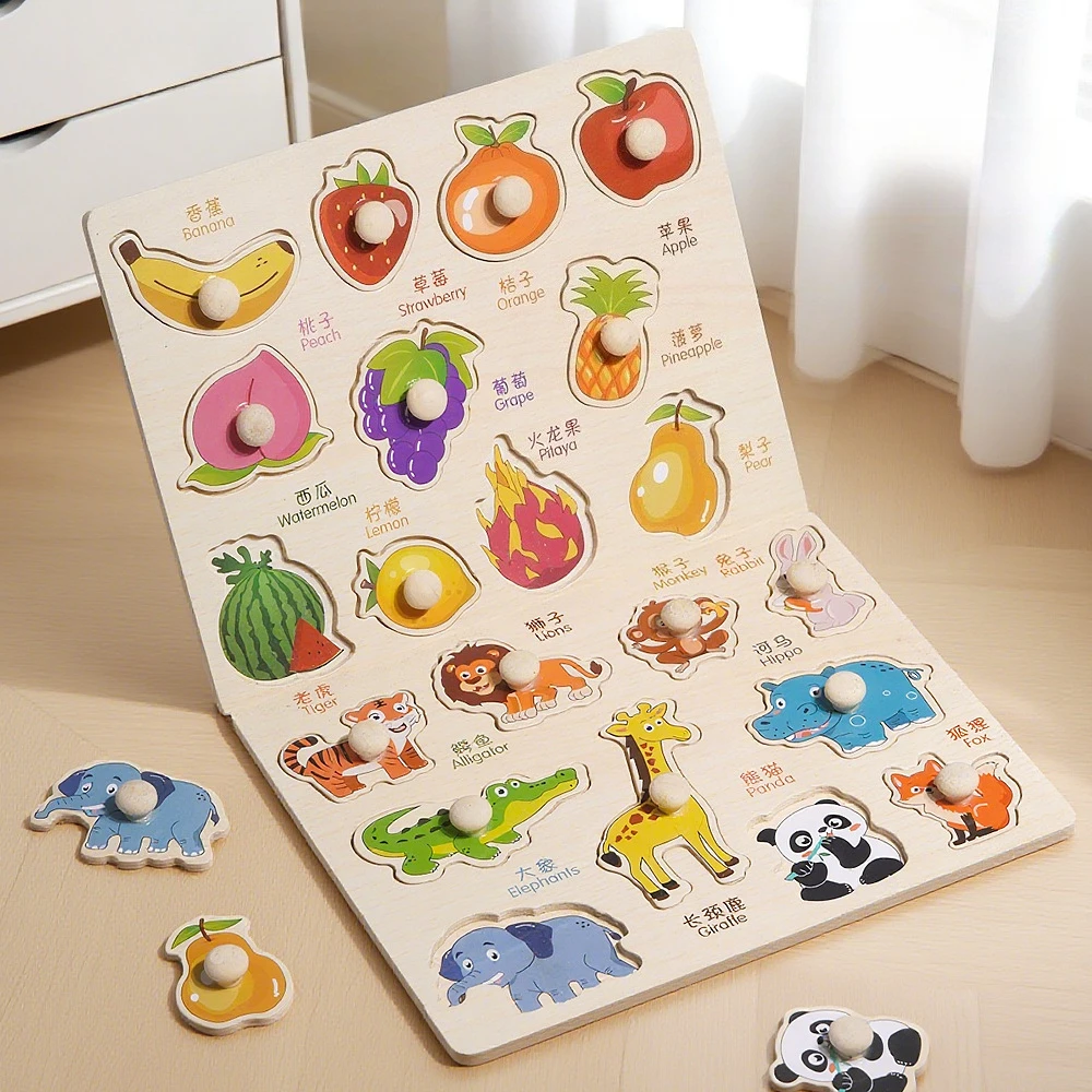 Montessori Early Education Geometry Beginner Puzzle Board, Hand-Held Fixed Board Puzzle Development, Puzzle Block Shape Matching