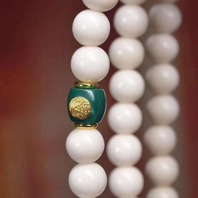 108 Of Backflow Bone Round Buddha Beads Genfu Three-Way Agate Pixiu Malachite Accessories Cultural