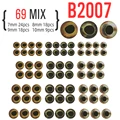 B2007 69pcs
