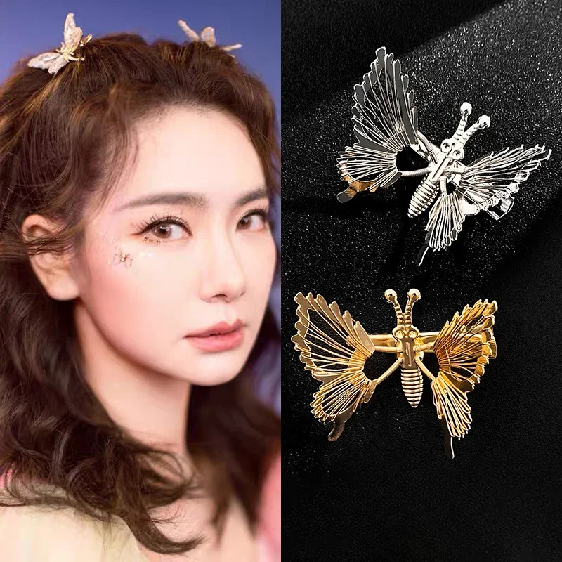 Metal Will Move Simulation Butterfly Hair Clips for Women Girls Hairpin Duckbill Clip Headwear Fashion Hair Accessories