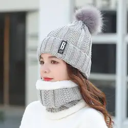 Women Winter Scarf Hat Set Knitted Plush Inside Keep Warm Solid Pompoms Cap Female Beanies And Scarves