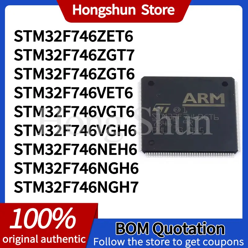 

STM32F746NGH7 STM32F746NEH6 STM32F746NGH6 STM32F746VET6 STM32F746VGT6 STM32F746VGH6 STM32F746ZET6 ZGT6 SZGT7 Black PC shell