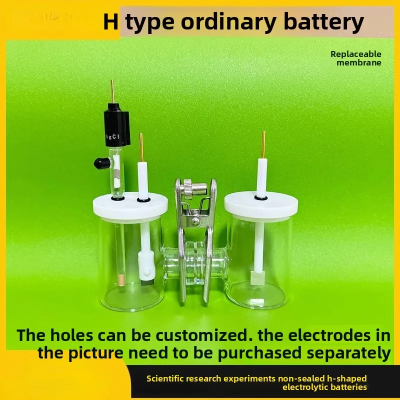 خلية تحليل كهربائي بغشاء قابل للاستبدال من النوع H، خلية تحليل كهربائي غير مختومة، خلية تجريبية ميكروبية كهروكيميائية. #1