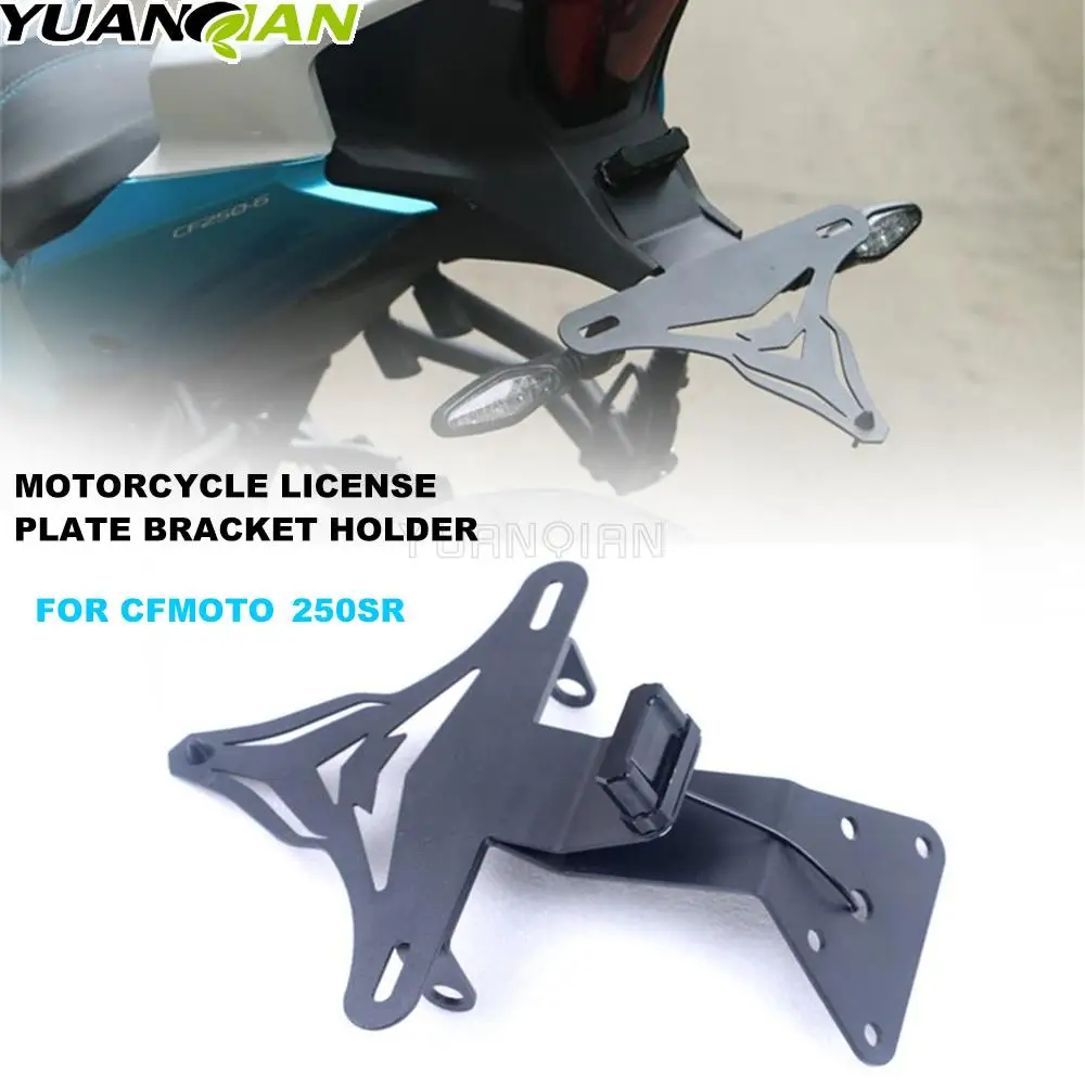 

New For CFMOTO 250SR 250 SR Black Motorcycle Adjustable License Plate Holder Mount Tail Rear Bracket