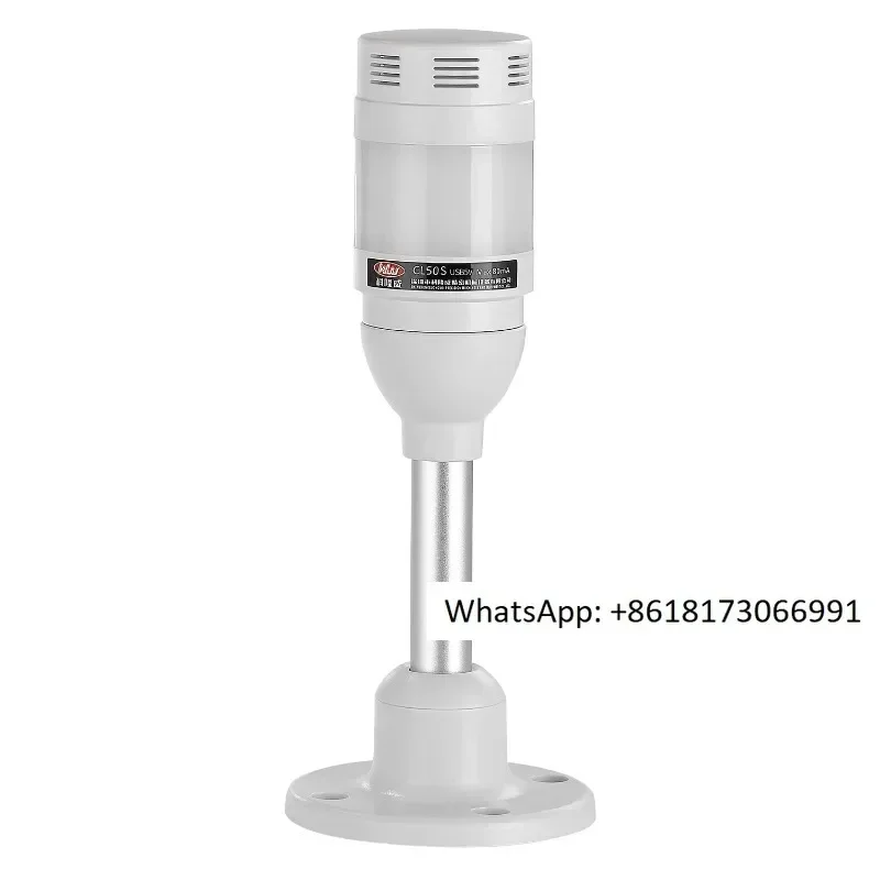 Single layer programmable USB signal light serial port 485 Modbus protocol development Three color light with buzzing sound