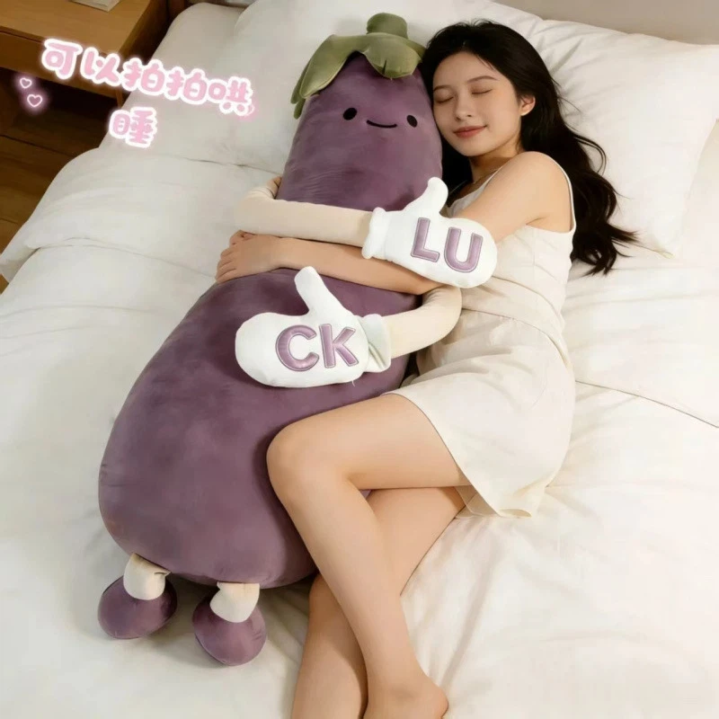 Eggplant King Sleep-Assisting Pillow Doll Patting Soothing Toy, Mango Shaped Removable Washable Comfort Plush Pillow For Girls