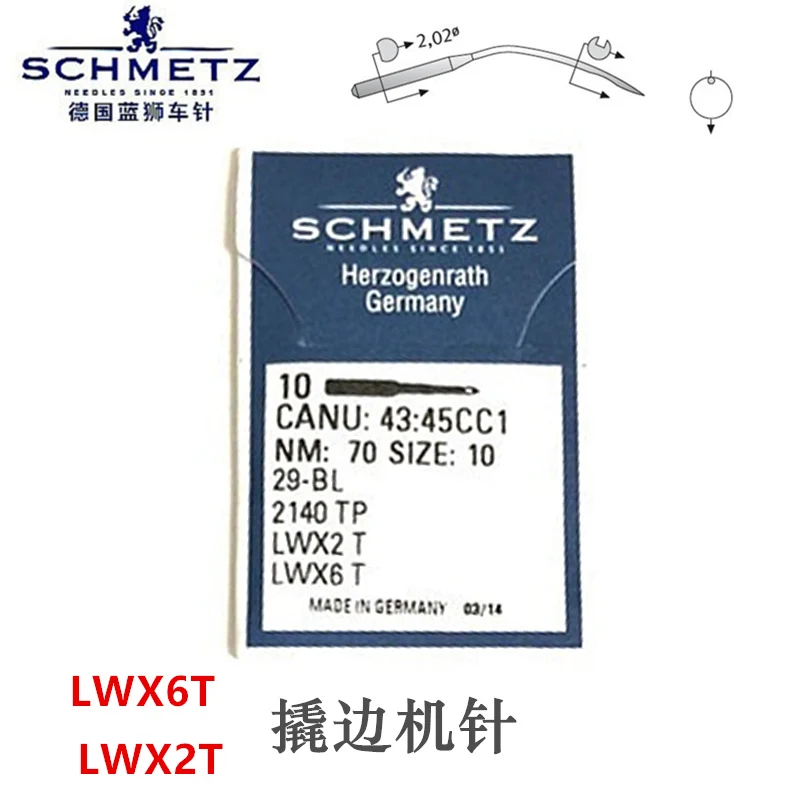 10Pcs 1Bag German S…