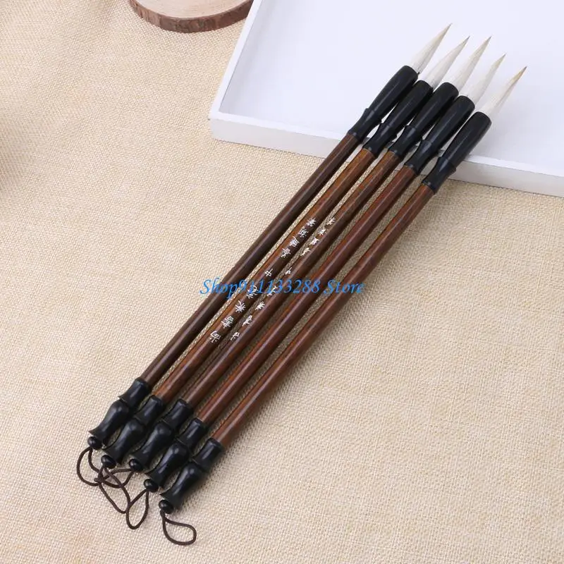 G88D 1PC Chinês Caligrafia escova