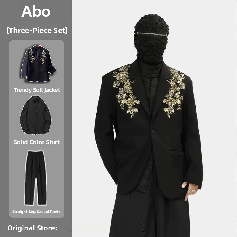 

Новый китайский мужской свадебный костюм с вышивкой 3D, пиджак с цветочным узором, модный бренд Haome, комплект для предсвадебной подготовки