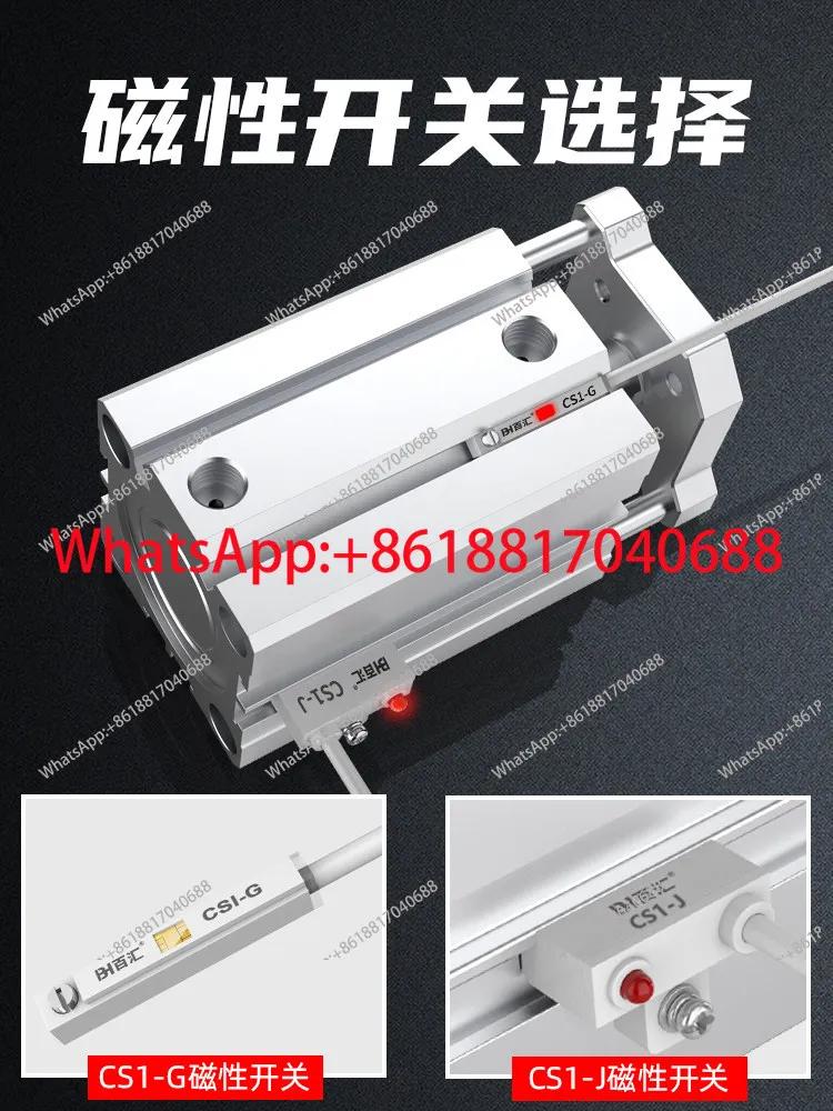 1PCS small three-axis three-rod thin cylinder with guide rod TACQ12/16/20/