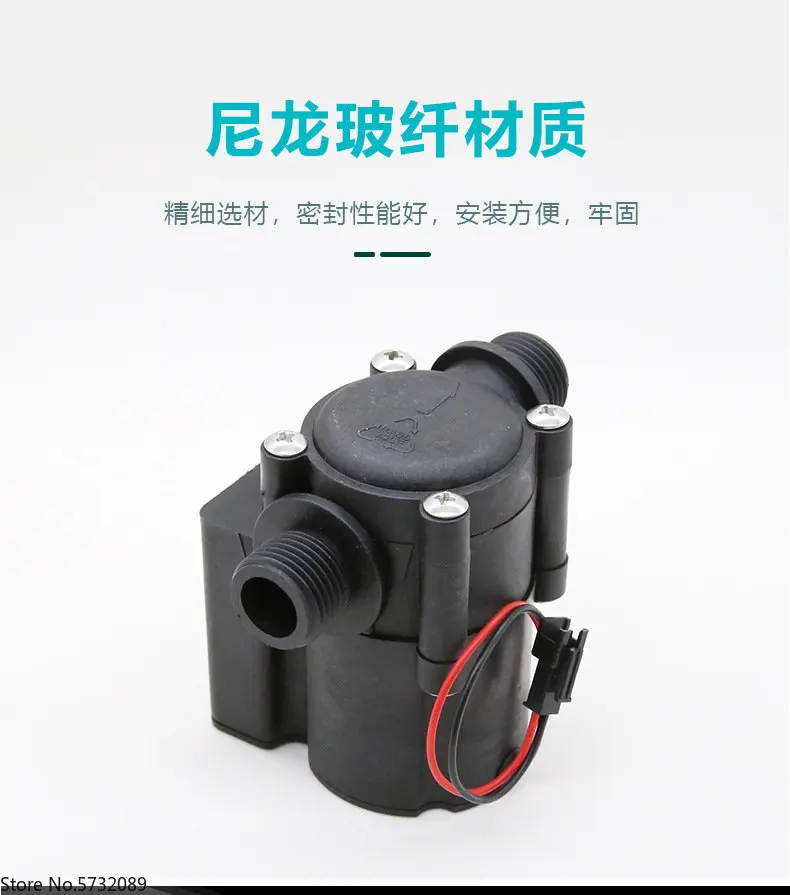 Micro generator, hydraulic generator, intelligent bathroom water flow generator, induction dragon hair motor