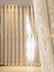 Hot Selling Luxury Embroidery Sheer Blackout Double Layers Curtain for Bedroom Living Room All-season