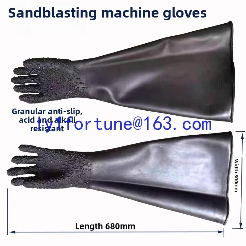 Thickened wear-resistant rubber belt granular smooth wrinkle sandblasting machine gloves universal
